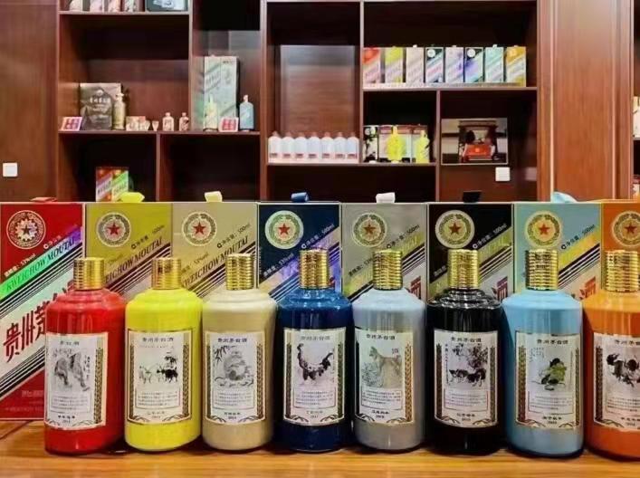 吐鲁番名酒鉴定部分方法